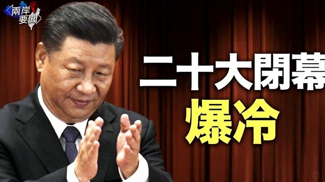 鲁梅尼格：拜仁肯定会做昂贵转会，但这些球员必须带来不同