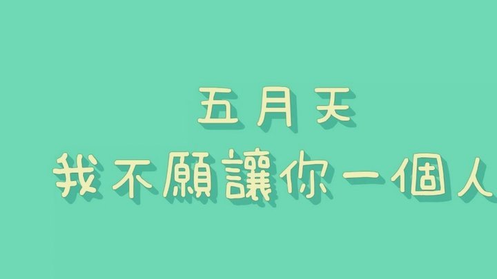 TA：巴萨想何时夺冠是个话题；想给莱万降薪合同但仍未谈妥