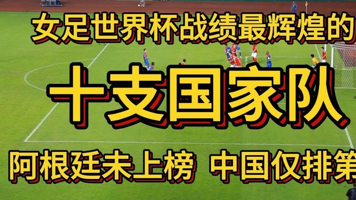 国米争夺萨索洛新星