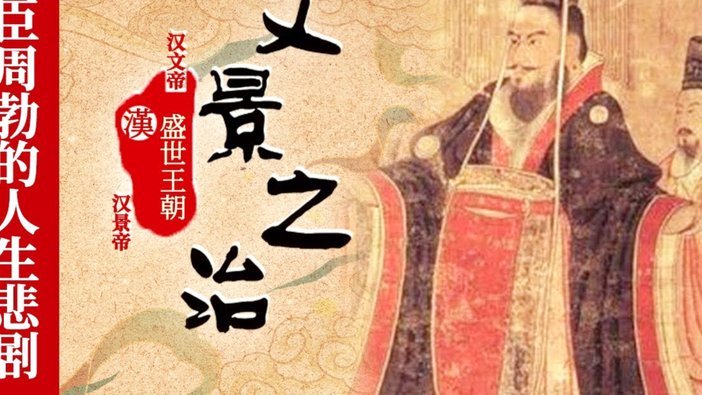 贝林厄姆助攻 维尼修斯双响！