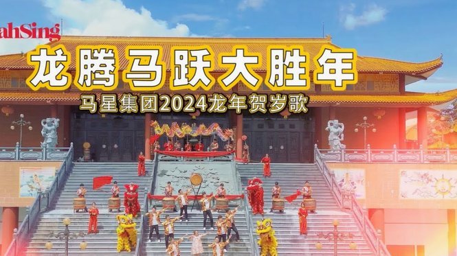 贝林脚后跟助攻，维尼修斯抽射破门，皇马2-0西班牙人