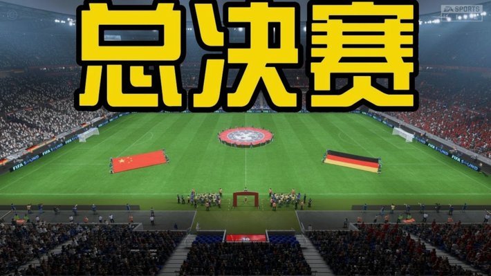 中国U17女足力克越南，提前出线