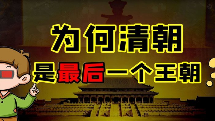阿利米铲球曹永竞被踩脚踝，长时间回看VAR判罚后者直红
