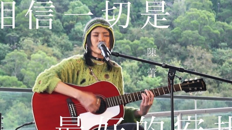 09这批叛逆者：唯有安圣的掌控能驯服他们