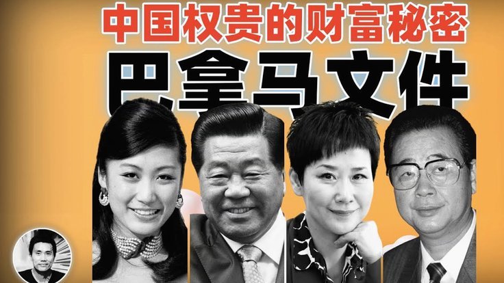 法尔克：巴黎愿出售巴尔科拉，要价1亿欧，这对拜仁来说太贵