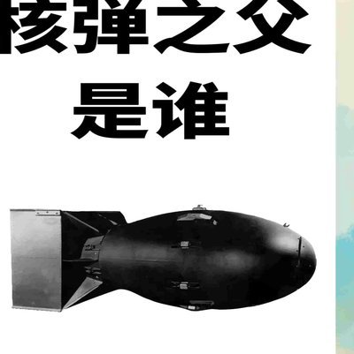 万项之光缺失影响大