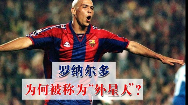 09进世少赛就意味着u20之前09都会保留，但世少赛备赛的策略要改变