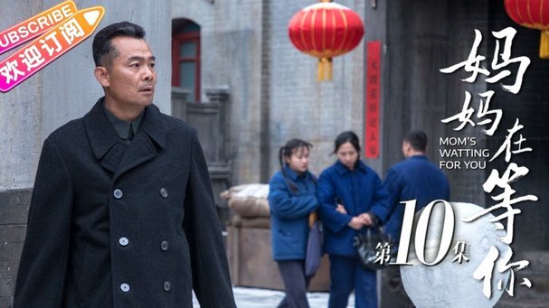 弗洛伦蒂诺女儿：父亲是个非凡的人，我除了崇拜别无选择