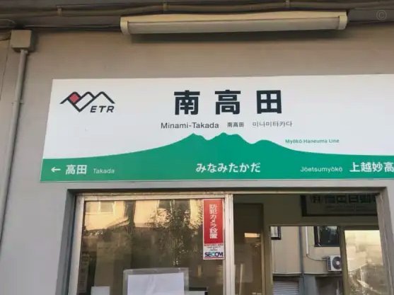 造点+主罚命中，恩昆库当选热那亚vs米兰全场最佳球员