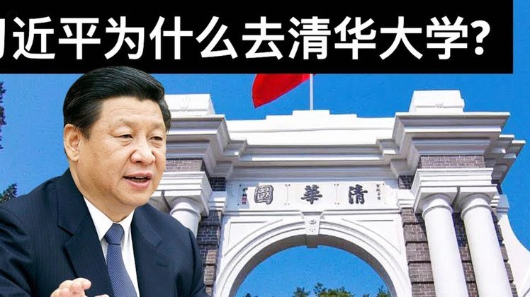 博主：斯坦丘因家事或将缺席大连英博对深圳新鹏城