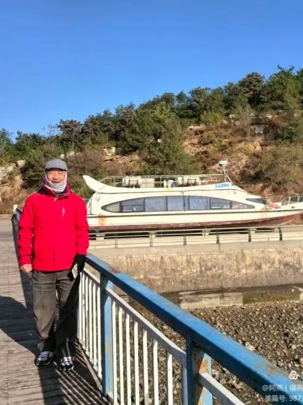 老攀足球妥妥辽鲁发言人