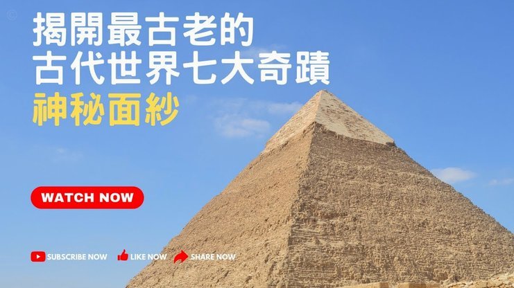留在切尔西过一年，埃梅加回顾：这是我最好的决定