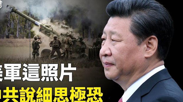 B费：再携手C罗征战世界杯，年龄非障碍