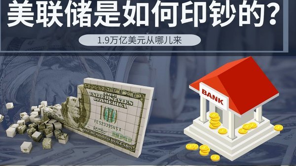 卫报：阿森纳可能给塔帅近2600万年薪；今夏能支撑亿元豪购