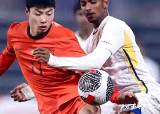 明白徐亮说有些球员只能用到U18、20