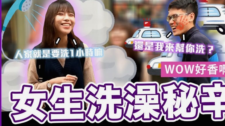 还在给15号潘洗地的 别看球了