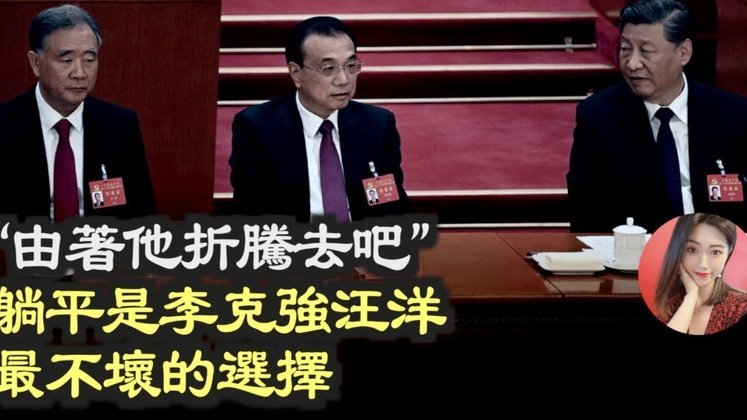 卡塞米罗：我为曼联感到不满