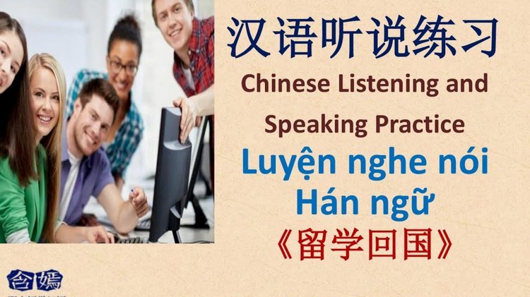 赵松源留洋适配国：欧洲还是亚洲？