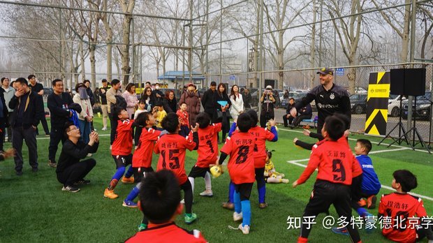 官方：多特蒙德俱乐部与中国足协签署青训发展合作备忘录