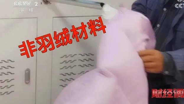 话说，疯狂踩国内球员，甚至说潘朝伟是日本第一中场这个行为…大家怎么看？