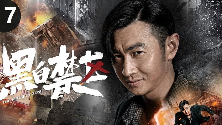 塞尔吉尼奥禁区铲射关键破门！国安2-2战平铜梁龙