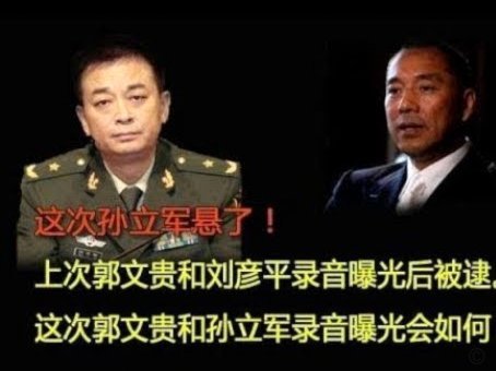 津门虎首发揭晓：基莱斯、斯坦丘领衔