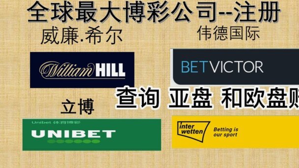 连拿欧冠！德转预热杜埃身价：确定上涨，最高可达1.3亿欧元
