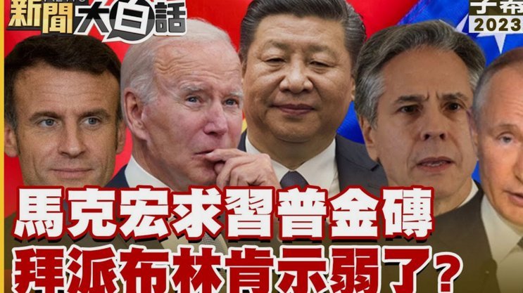 隆戈：米兰内部仍然存在分歧，老板喜欢朗尼克&伊布派不喜欢