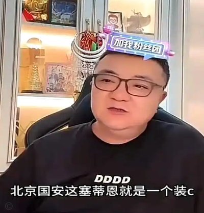 目前来看，董路只有把自己5岁的亲儿子送进巴萨才能堵住黑子的嘴