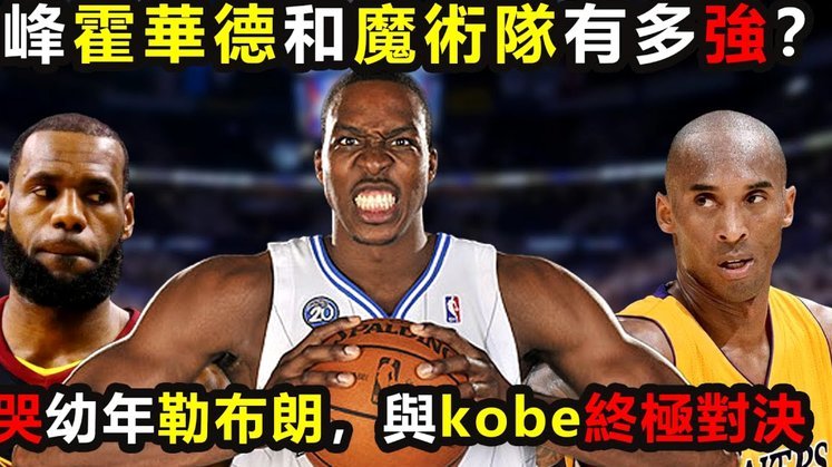 那不勒斯官宣孔蒂离任 两年双冠收官