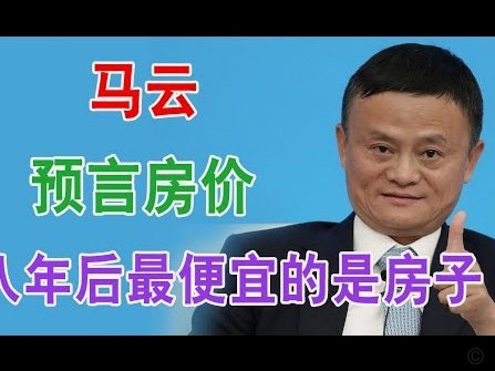 9.9元观国足，值吗？