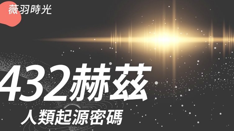 足球的价值藏在哪？看“天体”与蓝调保密战术哲学