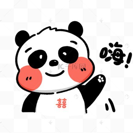 嗨球现在想踢大区赛，只能靠大区赛管理员给辽宁赛区加名额了