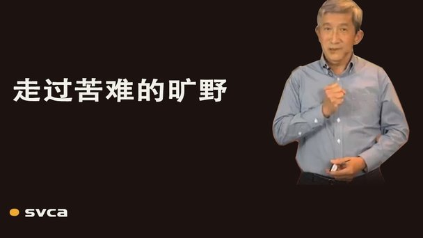 阿斯劝说克洛普因放弃“表演”，却屡遭挫败