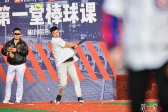 樱木花道：从篮球门外汉到灌篮高手