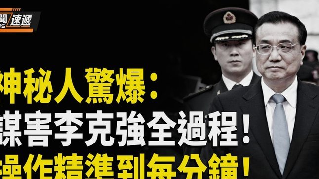 齐达内：伊拉克世界杯想拿分；训练防C罗被告知别做任何蠢事