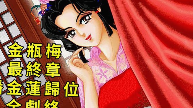 齐达内：伊拉克世界杯想拿分；训练防C罗被告知别做任何蠢事