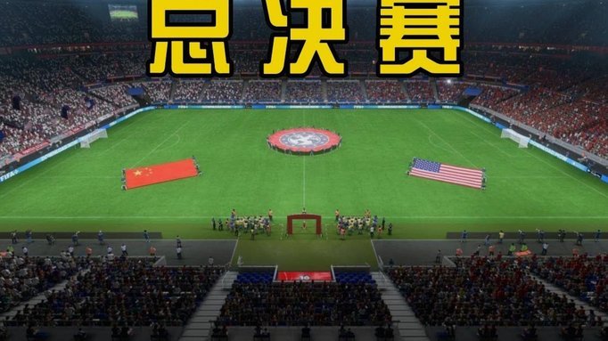 莫德里奇或在世界杯后退役