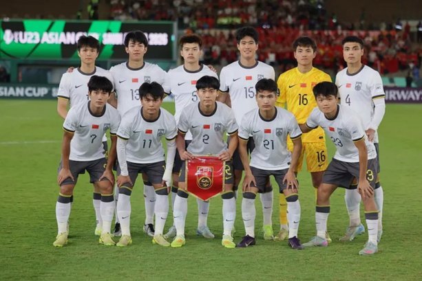 贵阳国际青年足球邀请赛：中国U23男足大胜塔吉克斯坦U23男足