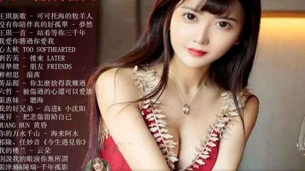 超越胜负的体育精神：冰岛众将赛后集体向梅西致意