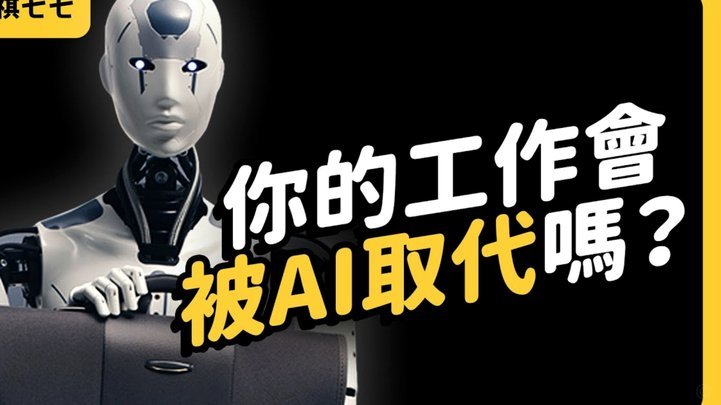 国办发〔2015〕11号足改方案落地后，青训领域带来的核心改变