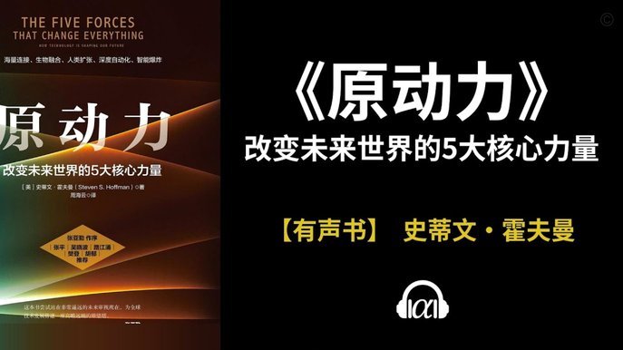 国办发〔2015〕11号足改方案落地后，青训领域带来的核心改变