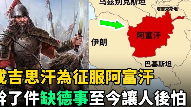 德拉富恩特：为国征战心系正直