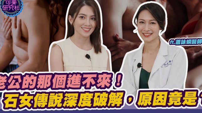 沈梦露告别勒沃库森：伤愈后离队背故事
