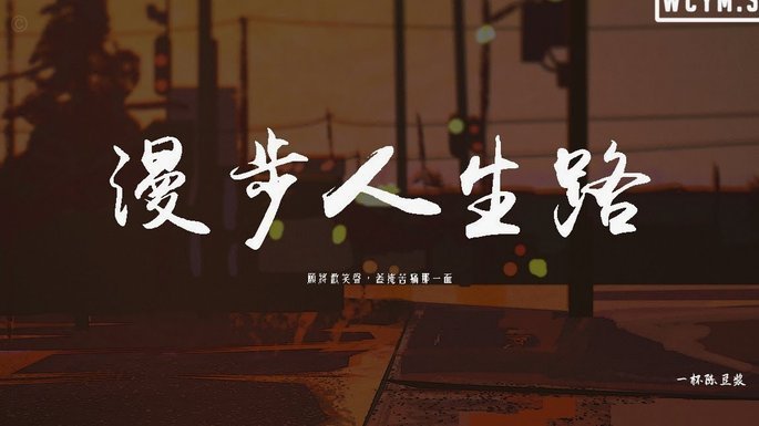 别急着贴“饭圈化”标签