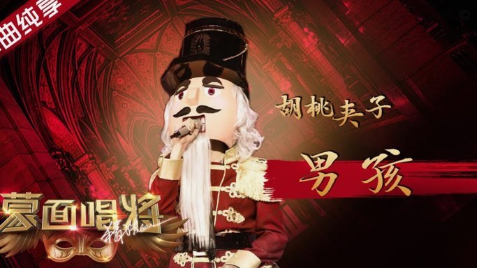 嗯，用户要求我需要为一篇关于足球评论文章创作一个更吸引人的标题，原标题，原始是关于姆巴兰巴...