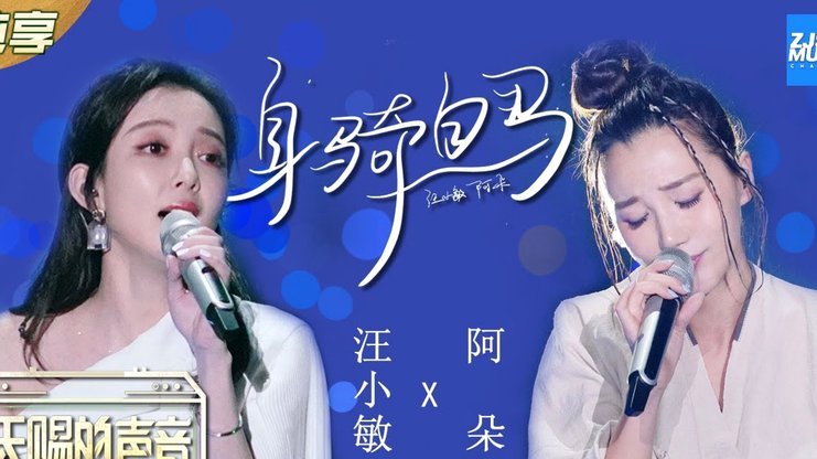 费迪南德：白天姆巴佩哈兰德双响，晚上梅西就表示自己最牛
