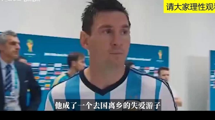 世界杯金靴争夺：姆巴佩 vs 梅西