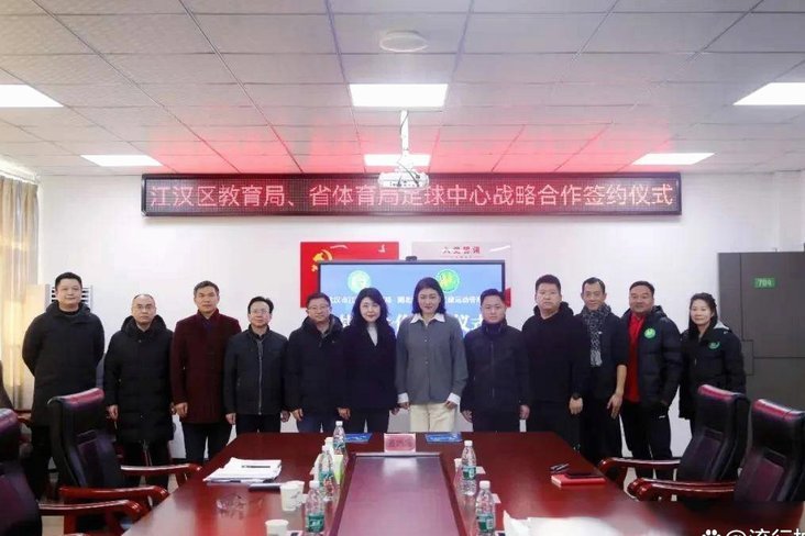 打造湖北三级人才培养新格局
