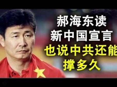 中国斯诺克选手谈世界杯：赵心童助英夺冠 吴宜泽因C罗挺葡